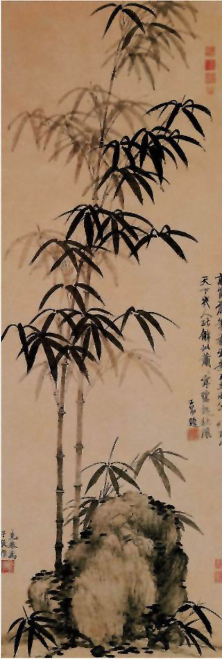 图片：雨竹图