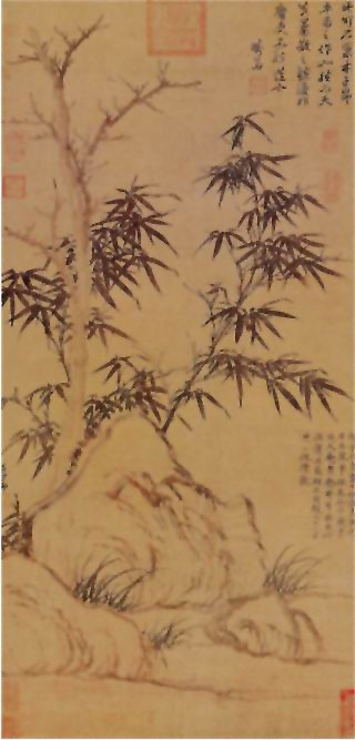 图片：窠木竹石图