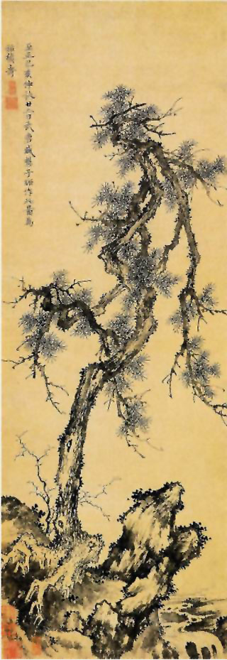 图片：松石图