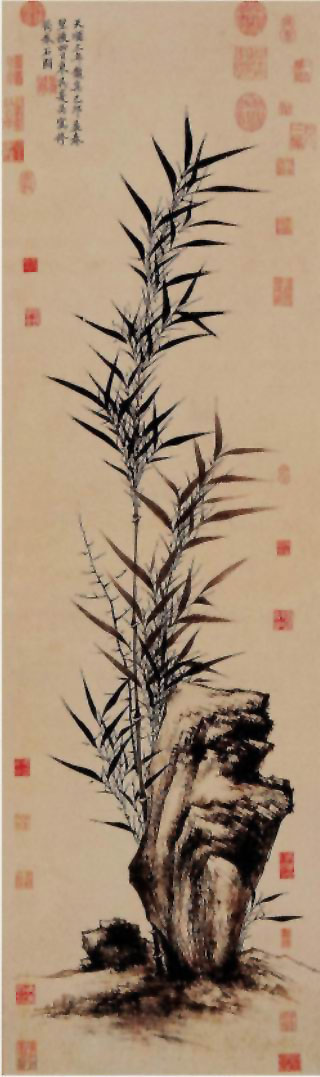 图片：修筠拳石图
