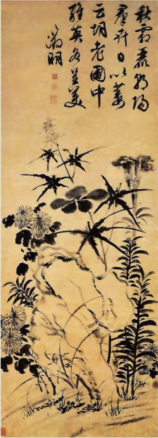 图片：秋花图