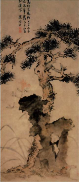 图片：松石萱花图