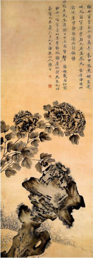 图片：牡丹图