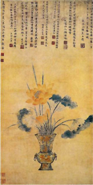 图片：平安瑞莲图