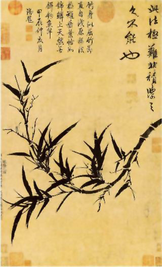 图片：横竿翠晴图