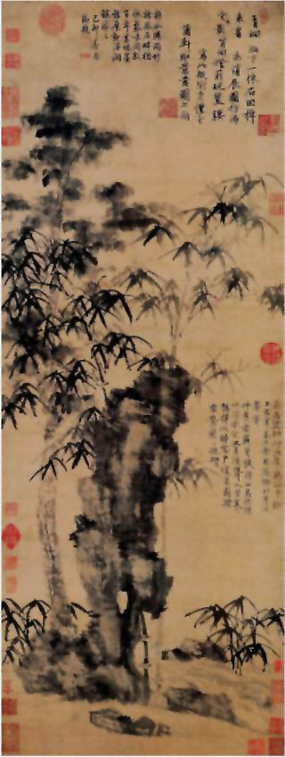 图片：梧竹秀石图