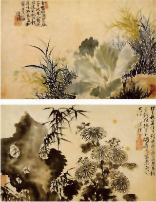 图片：杂画册（局部）