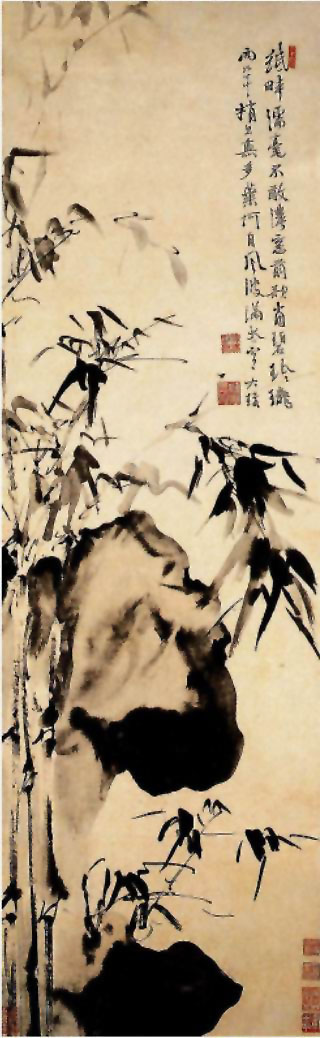 图片：竹石图