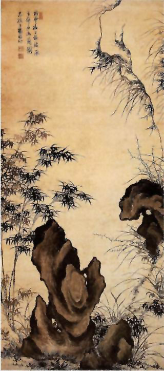图片：竹石幽兰图