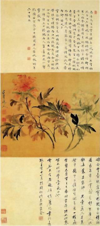图片：牡丹图