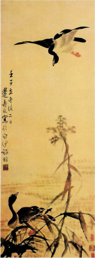 图片：芦雁图