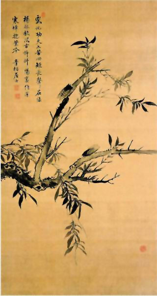 图片：柳蝉图