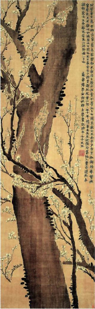图片：玉壶春色图