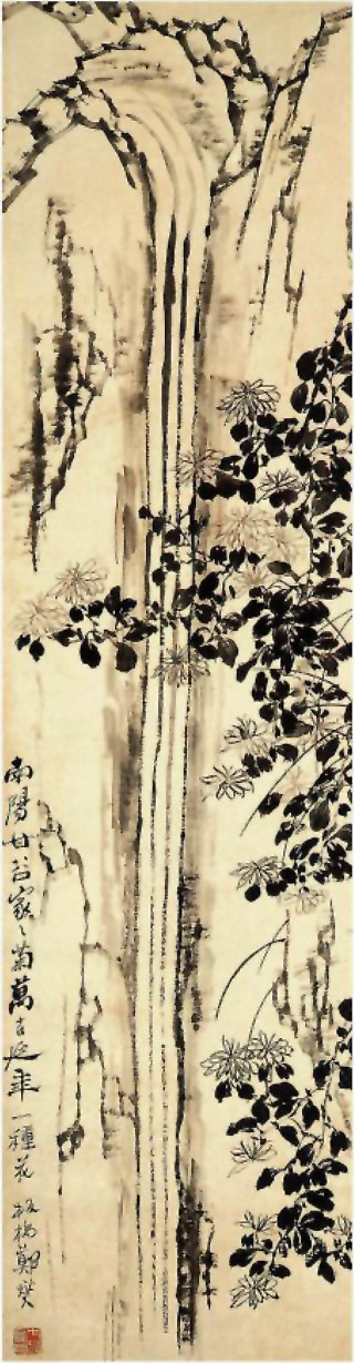 图片：甘谷菊泉图