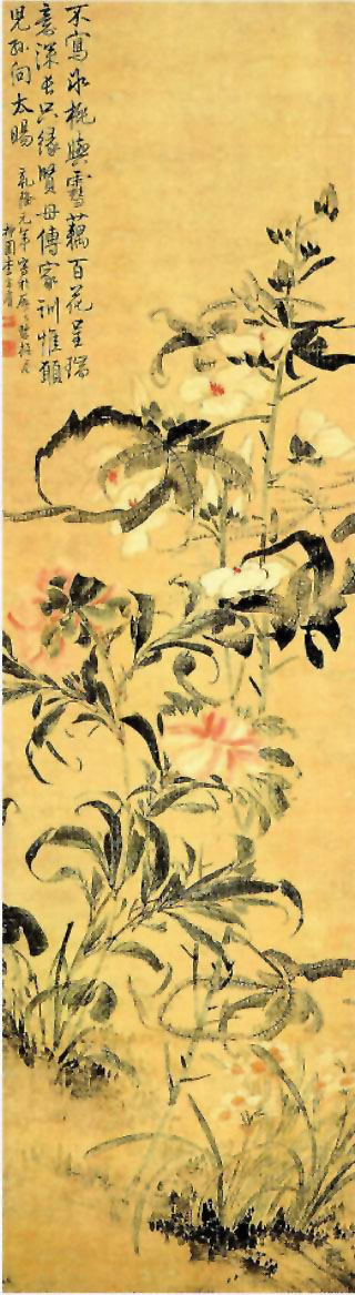 图片：百花呈瑞图