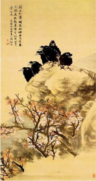 图片：幽鸟鸣春图