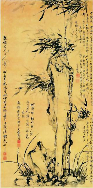 图片：兰竹石图