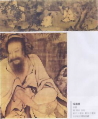 图片：采薇图