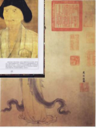 图片：高峰原妙禅师像（部分）