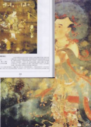 图片：货郎图·春景（部分）