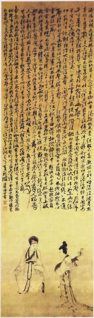 图片：琵琶行图