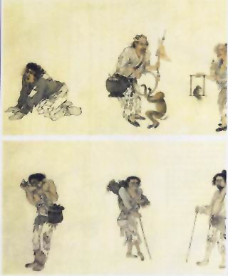 图片：流民图（部分）