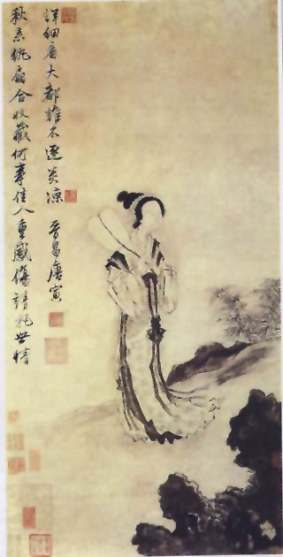 图片：秋风纨扇图