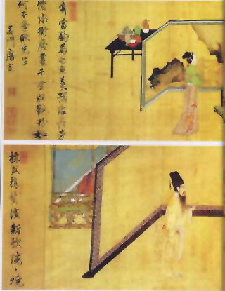 图片：临韩熙载夜宴图（之一、二）
