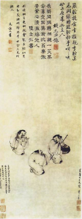 图片：三驼图