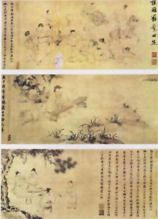 图片：古贤诗意图（之一、二、三）