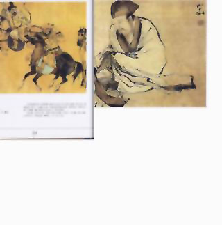 图片：胡人出猎图