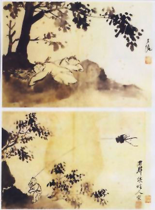 图片：山水花卉人物图（之一、二）