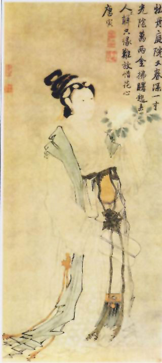 图片：牡丹仕女图