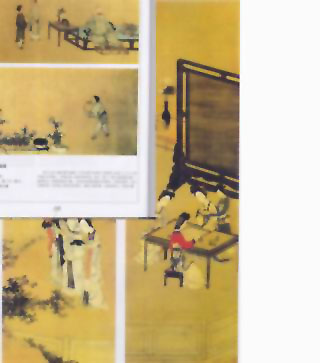 图片：仕王原祁艺菊图