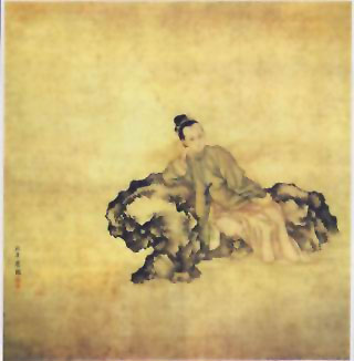 图片：李清照像