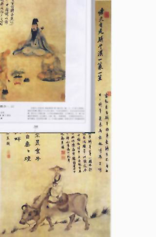 图片：人物故事图（之一）