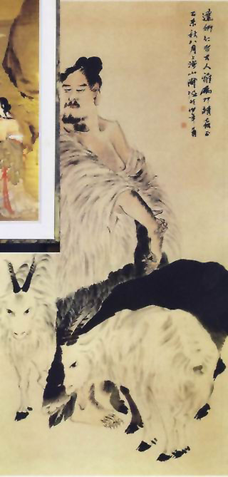 图片：麻姑献寿图