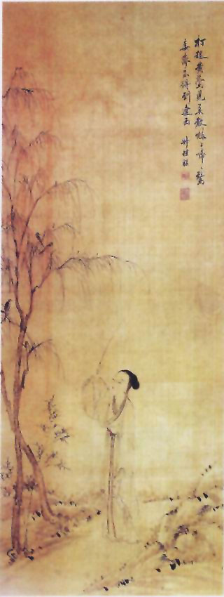 图片：弄莺图