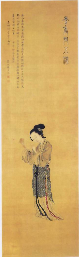 图片：李香君小像