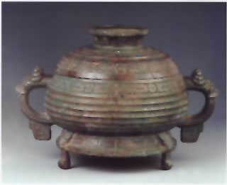 图片：师酉簋