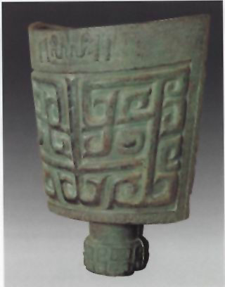 图片：青铜铙