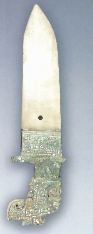 图片：玉戈