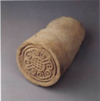 图片：云纹瓦当