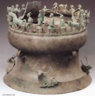 图片：贡纳场面铜贮贝器