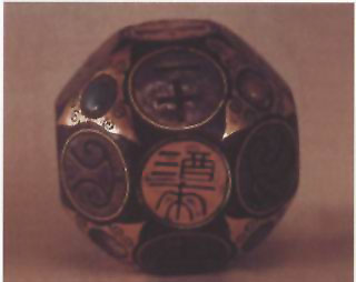 图片：博茕