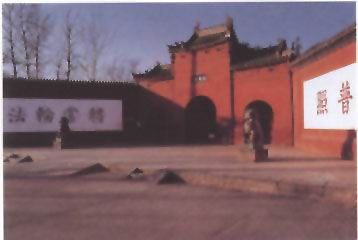 图片：白马寺