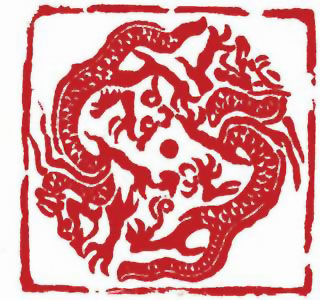 图片：金代銅鏡雙騰龍