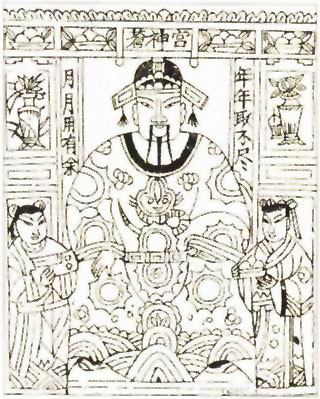 图片：仓神