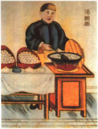 图片：汤圓摊