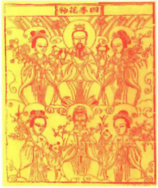 图片：木雕四季花神